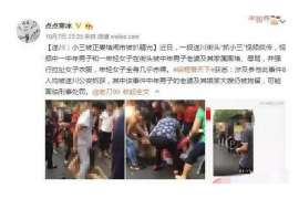 涿鹿市出轨调查：无效或者被撤销的婚姻，同居财产的处理